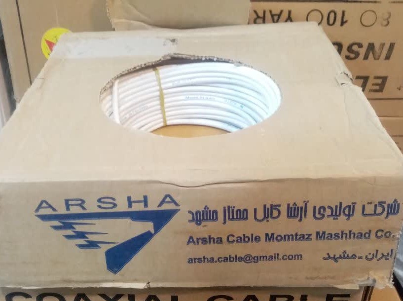 کابل آنتن کرمان